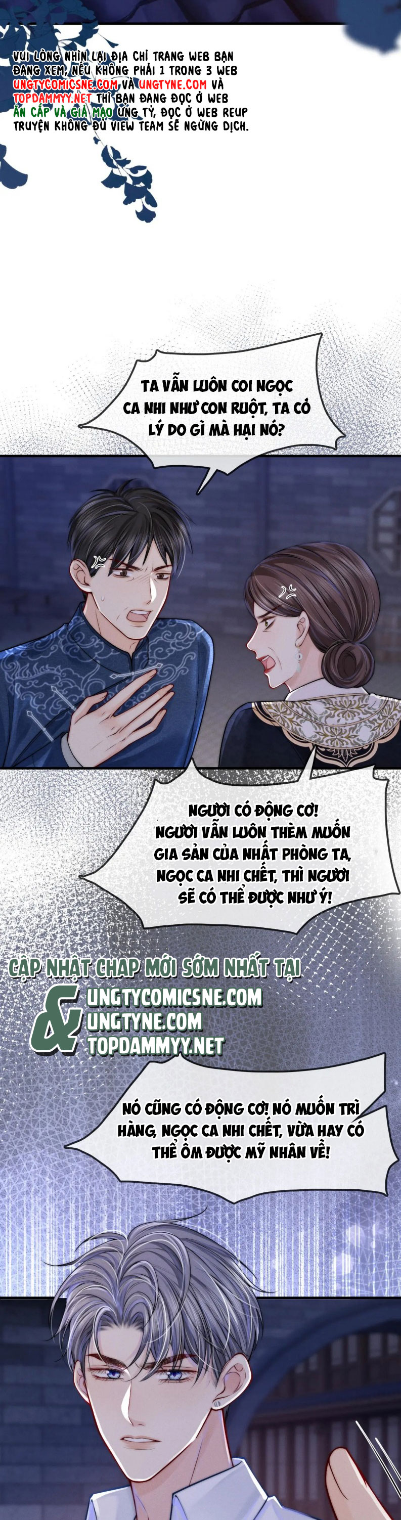 Bị Ép Xuyên Vào Phó Bản Dính Lấy Nhau Cùng Các Bạn Cùng Phòng Chap 24 - Trang 4