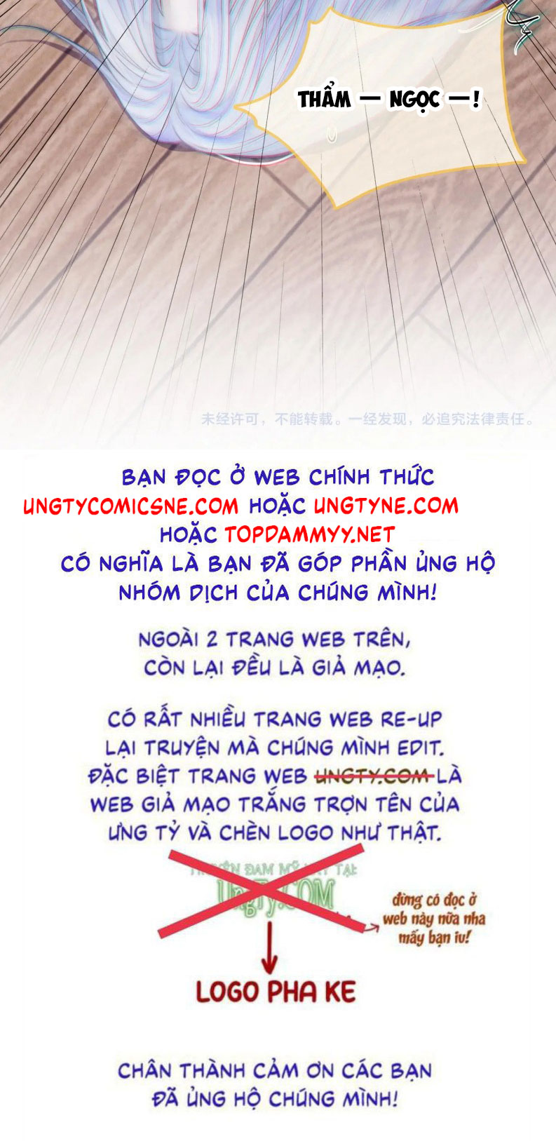 Bị Ép Xuyên Vào Phó Bản Dính Lấy Nhau Cùng Các Bạn Cùng Phòng Chap 24 - Trang 4