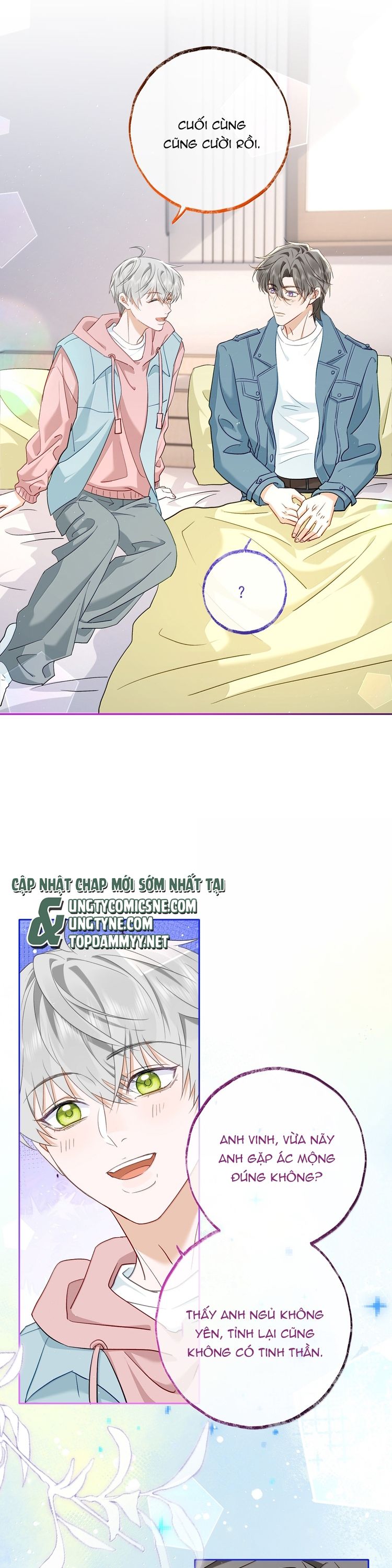 Thượng Phân Bách Khoa Chap 26 - Trang 4