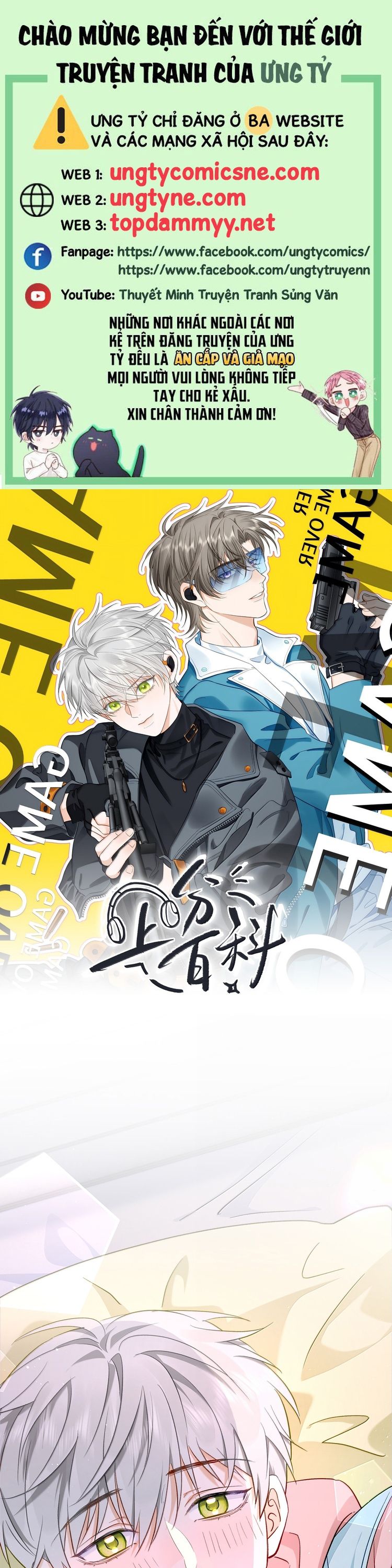 Thượng Phân Bách Khoa Chap 26 - Trang 4