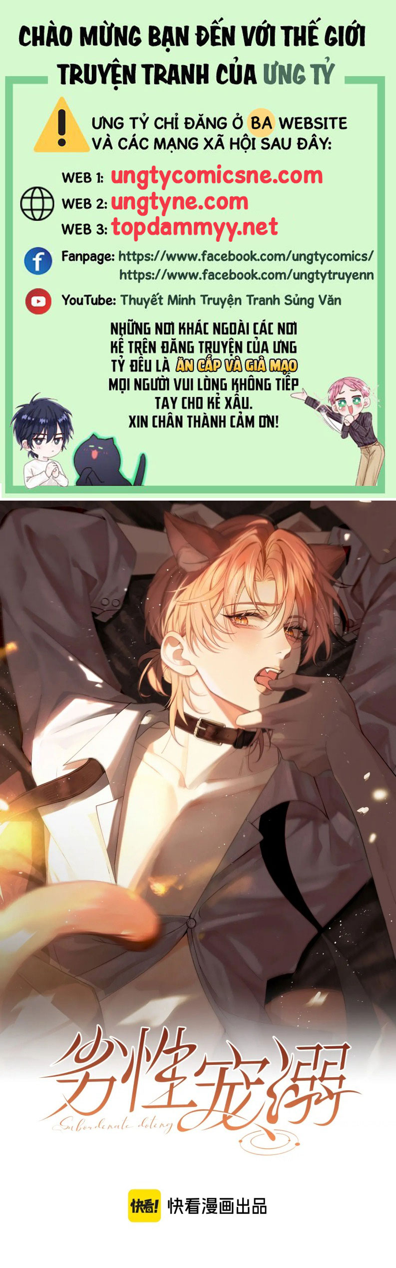 Tật Xấu Nuông Chiều Chap 28 - Next Chap 29