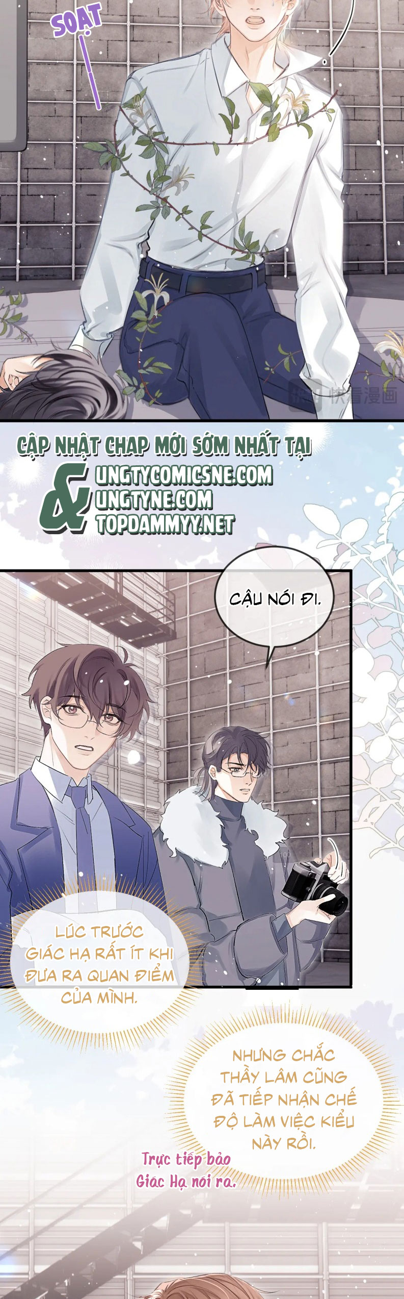 Nghịch Lý Câu Fan Chap 43 - Next 