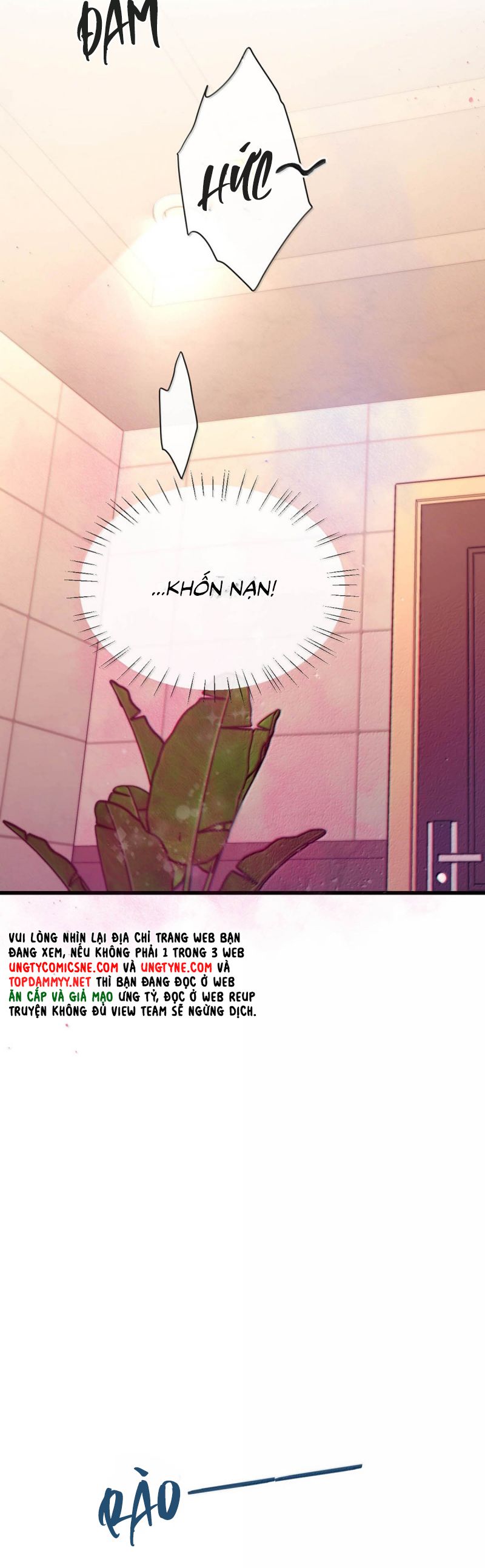 Nồng Đậm Tin Tức Tố Ngoại truyện 1 - Trang 2
