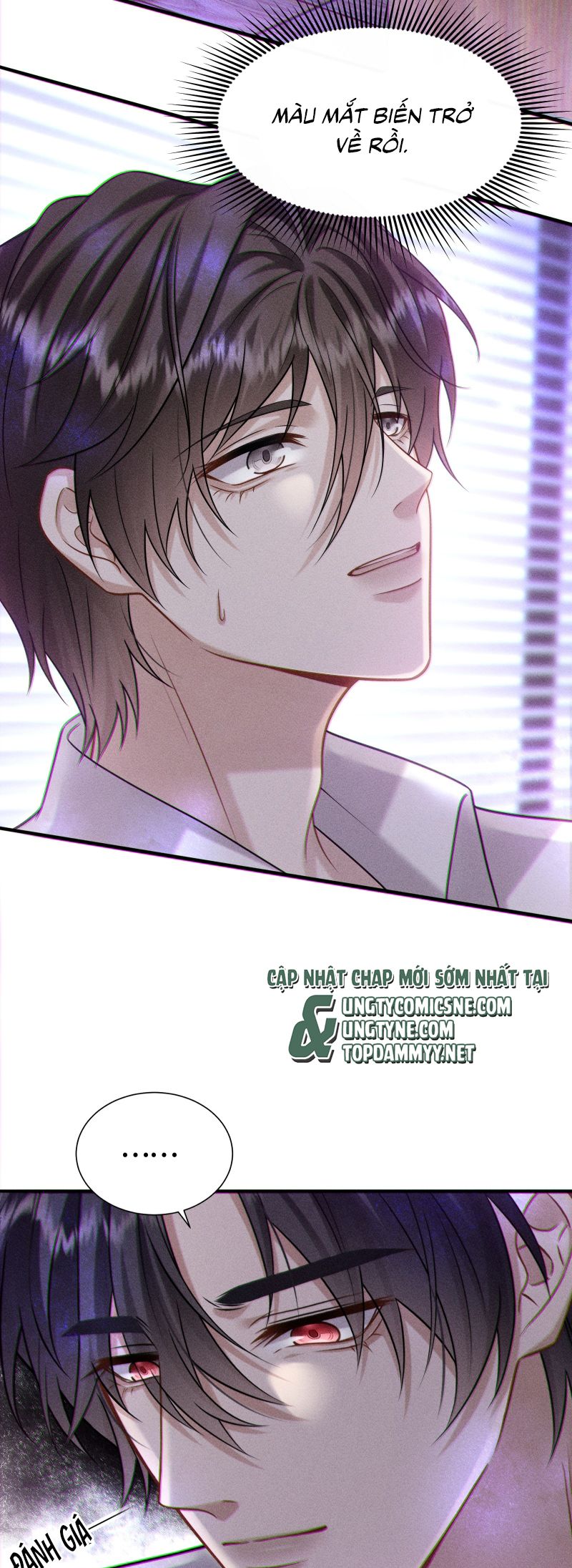 Nụ Hôn Nhẹ Lên Đóa Hoa Tuyệt Vọng Chap 8 - Trang 3