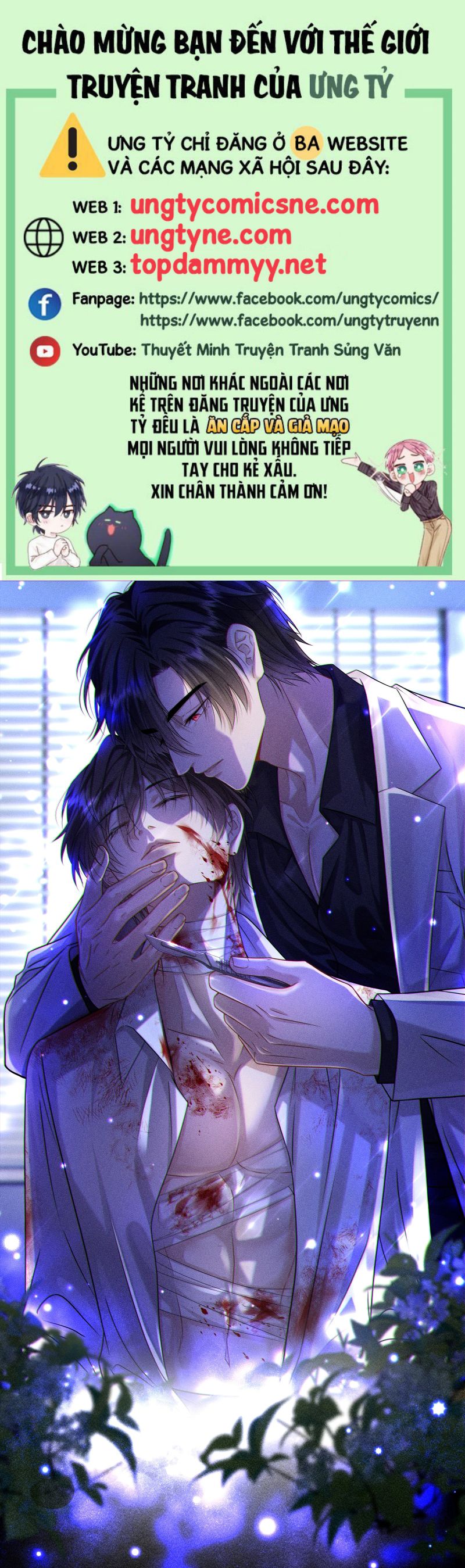Nụ Hôn Nhẹ Lên Đóa Hoa Tuyệt Vọng Chap 8 - Trang 3