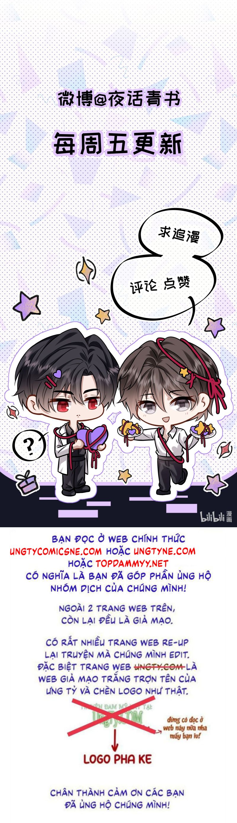 Nụ Hôn Nhẹ Lên Đóa Hoa Tuyệt Vọng Chap 8 - Trang 3