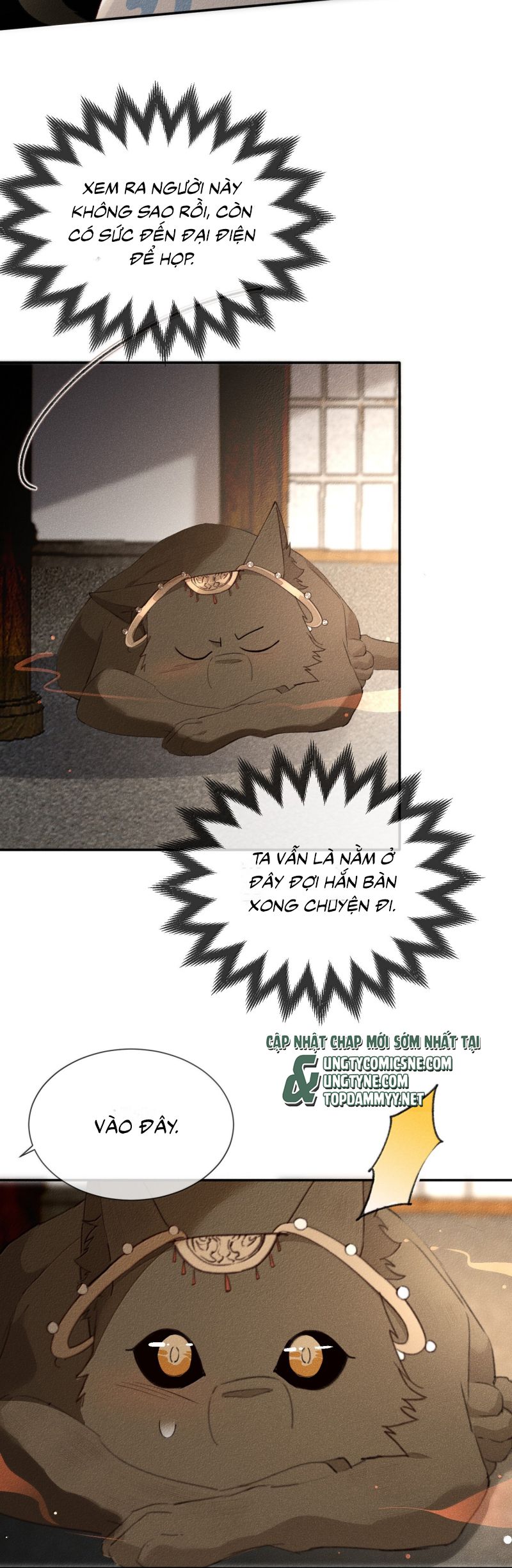 Ma Thú Vậy Mà Có Ý Đồ Bất Chính Với Ta Chap 25 - Trang 4