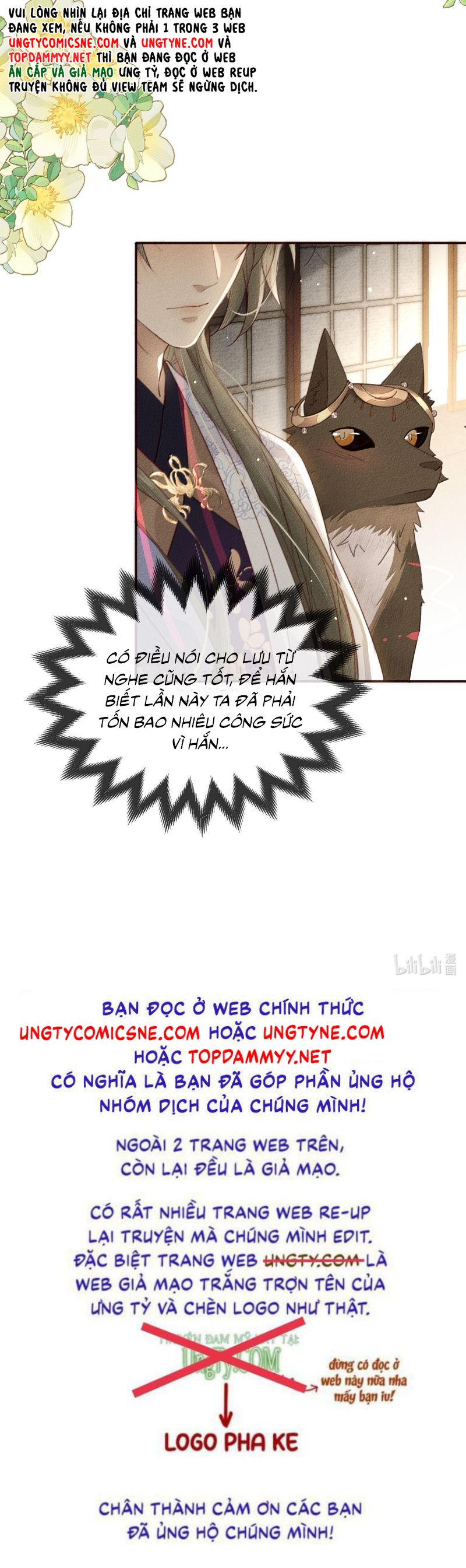 Ma Thú Vậy Mà Có Ý Đồ Bất Chính Với Ta Chap 25 - Trang 4