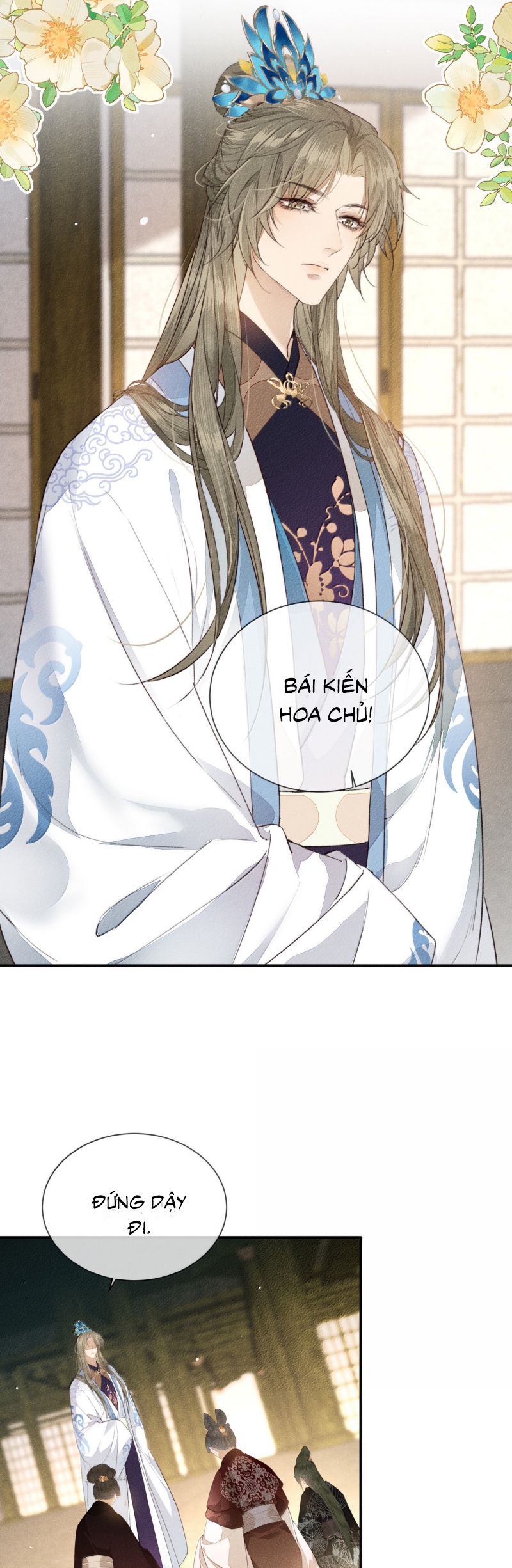 Ma Thú Vậy Mà Có Ý Đồ Bất Chính Với Ta Chap 25 - Trang 4