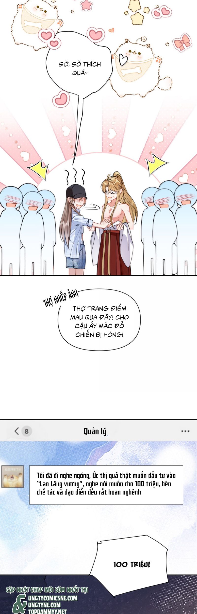 Kim Bài Trạm Ca Là Đại Minh Tinh Chap 48 - Trang 2