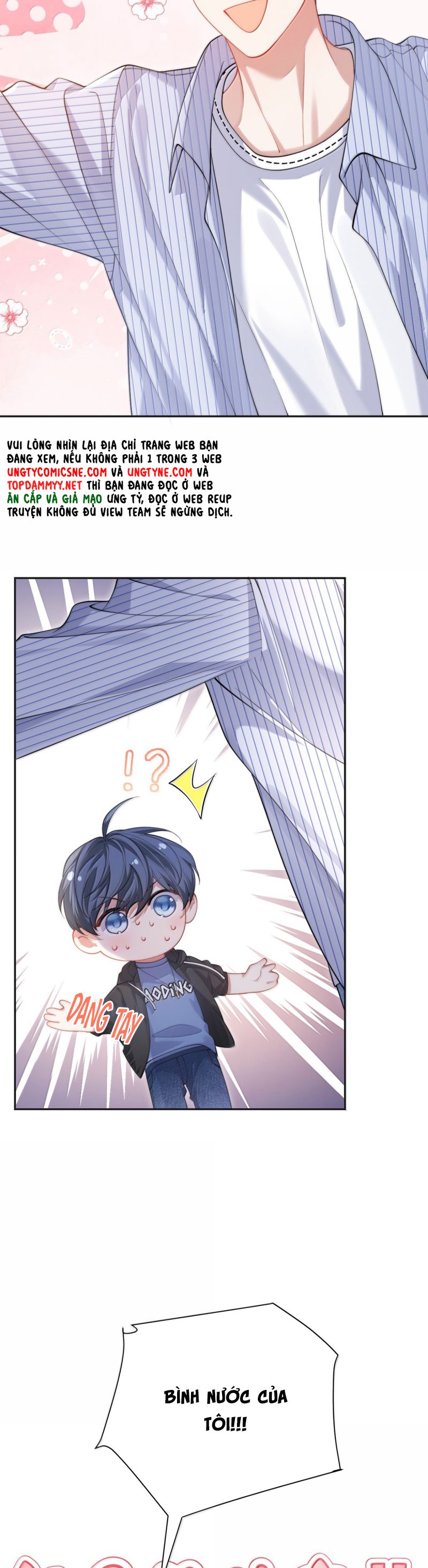 Kim Bài Trạm Ca Là Đại Minh Tinh Chap 48 - Trang 2