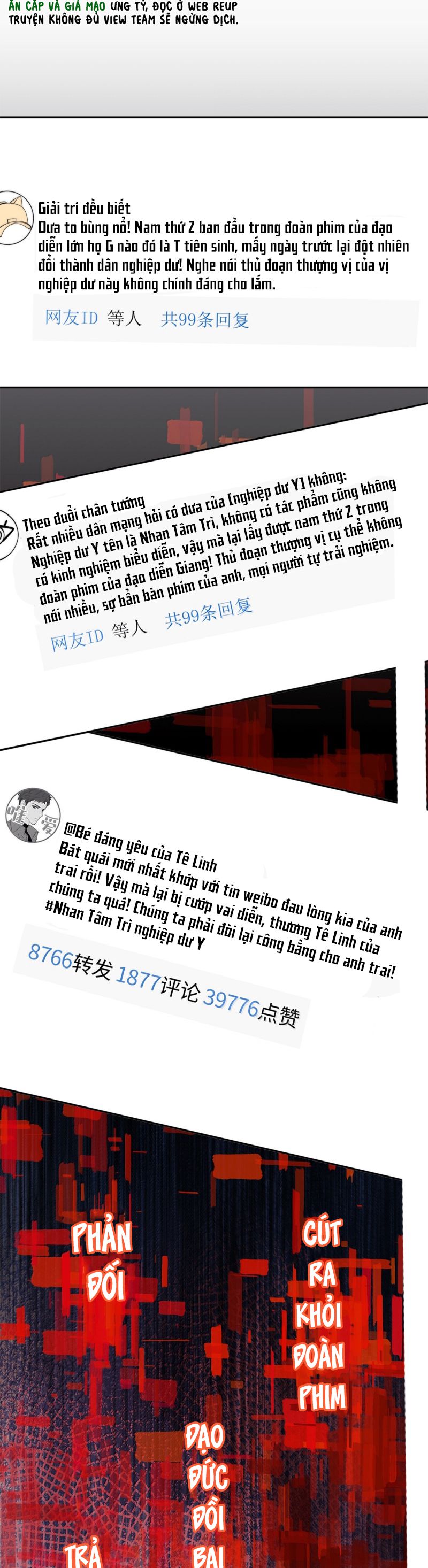 Kim Bài Trạm Ca Là Đại Minh Tinh Chap 48 - Trang 2