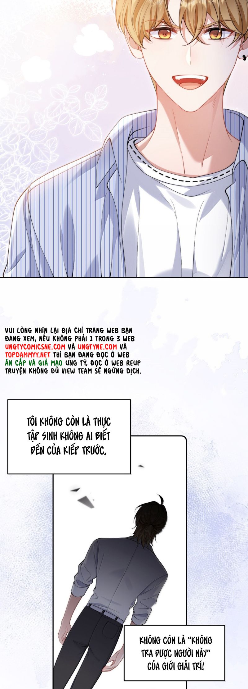 Kim Bài Trạm Ca Là Đại Minh Tinh Chap 48 - Trang 2