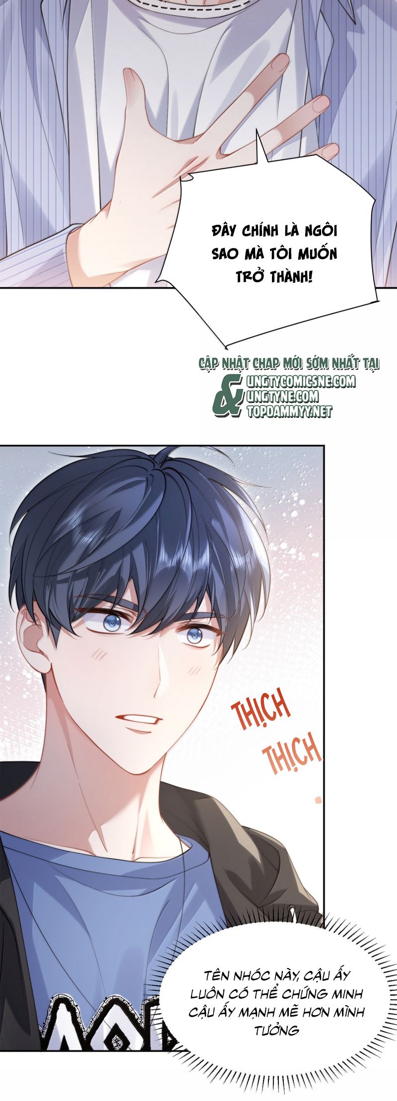 Kim Bài Trạm Ca Là Đại Minh Tinh Chap 48 - Trang 2