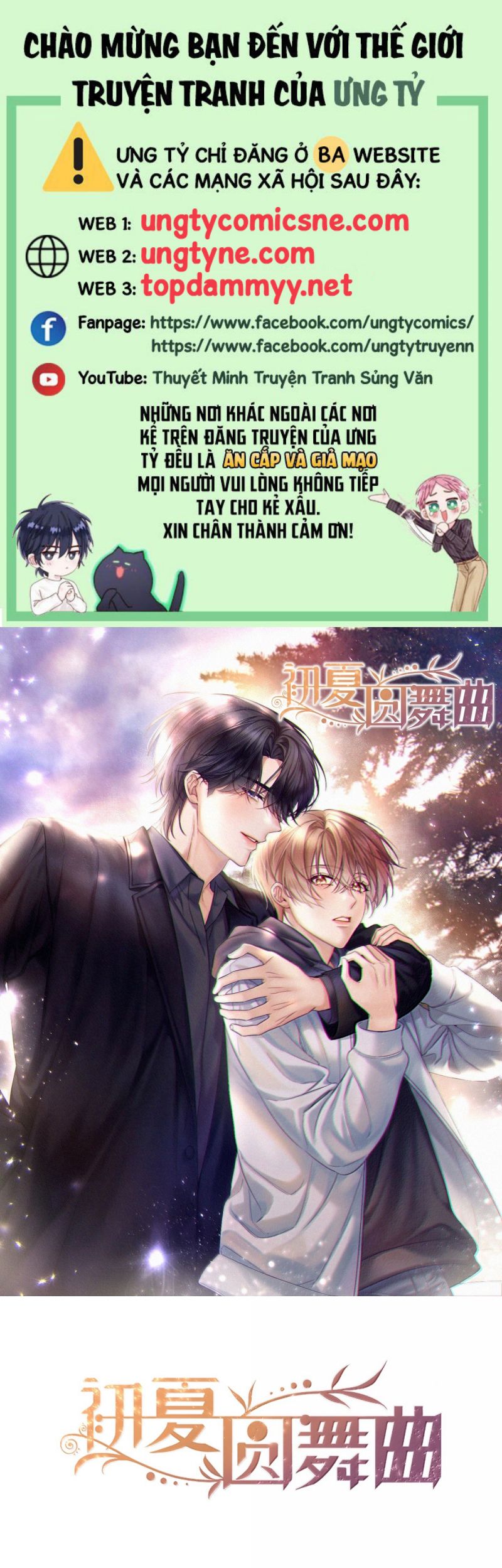 Vũ Khúc Đoàn Sơ Hạ Chap 53 - Next Chap 54