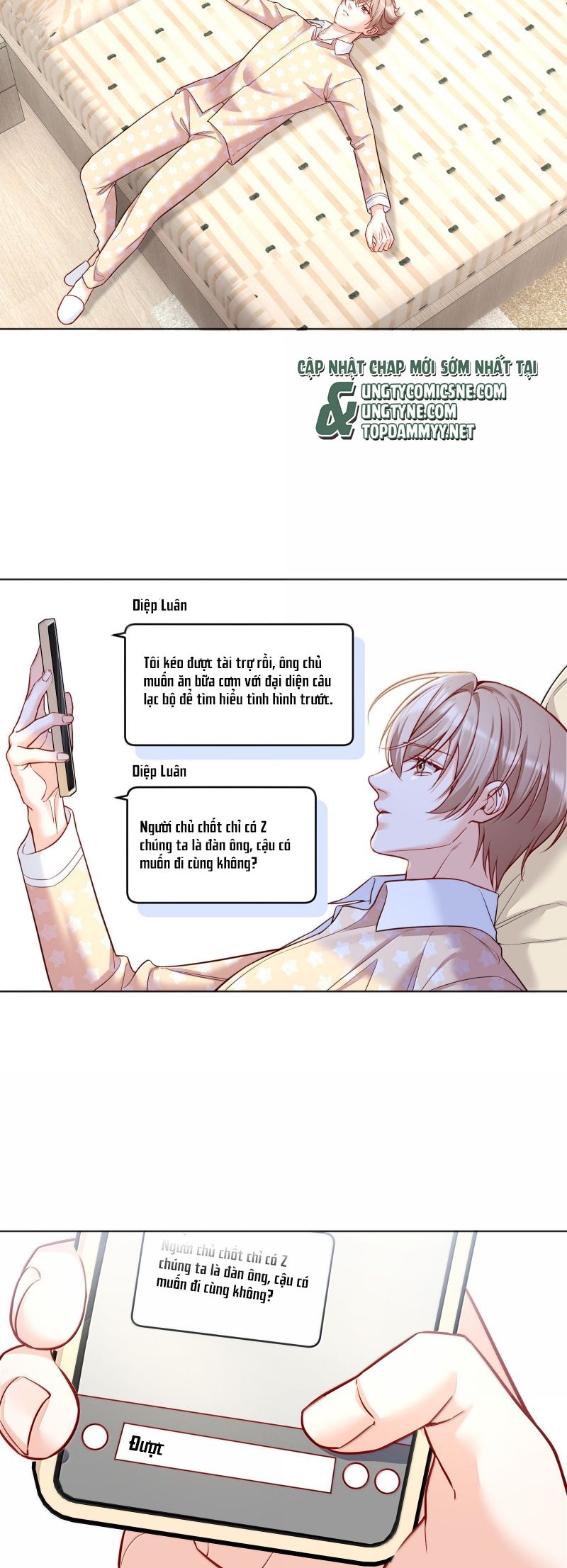 Vũ Khúc Đoàn Sơ Hạ Chap 53 - Next Chap 54