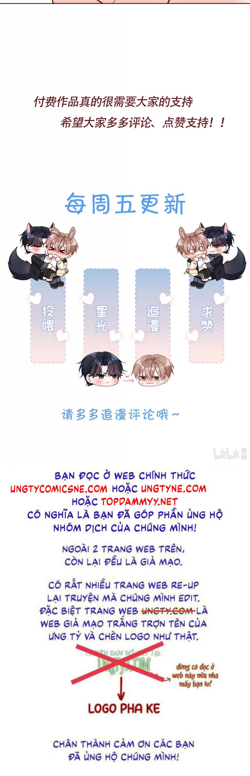 Vũ Khúc Đoàn Sơ Hạ Chap 53 - Next Chap 54