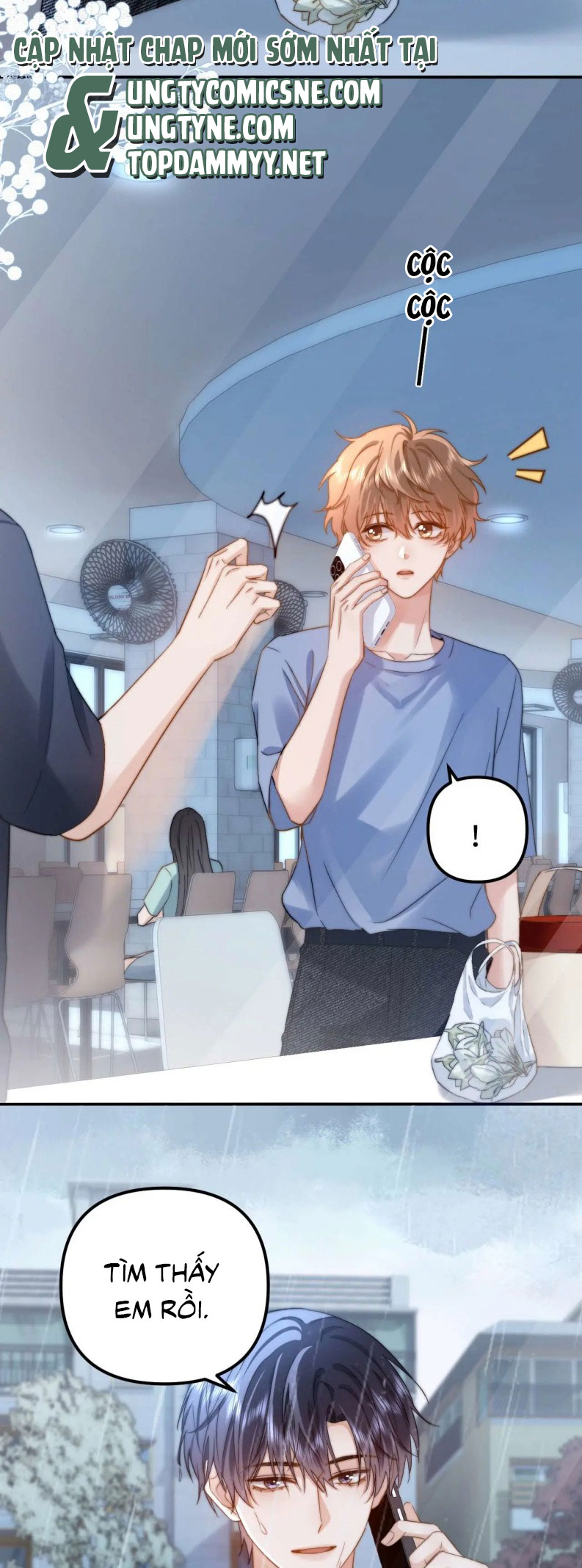 Chất Dị Ứng Đáng Yêu Chap 82 - Trang 4