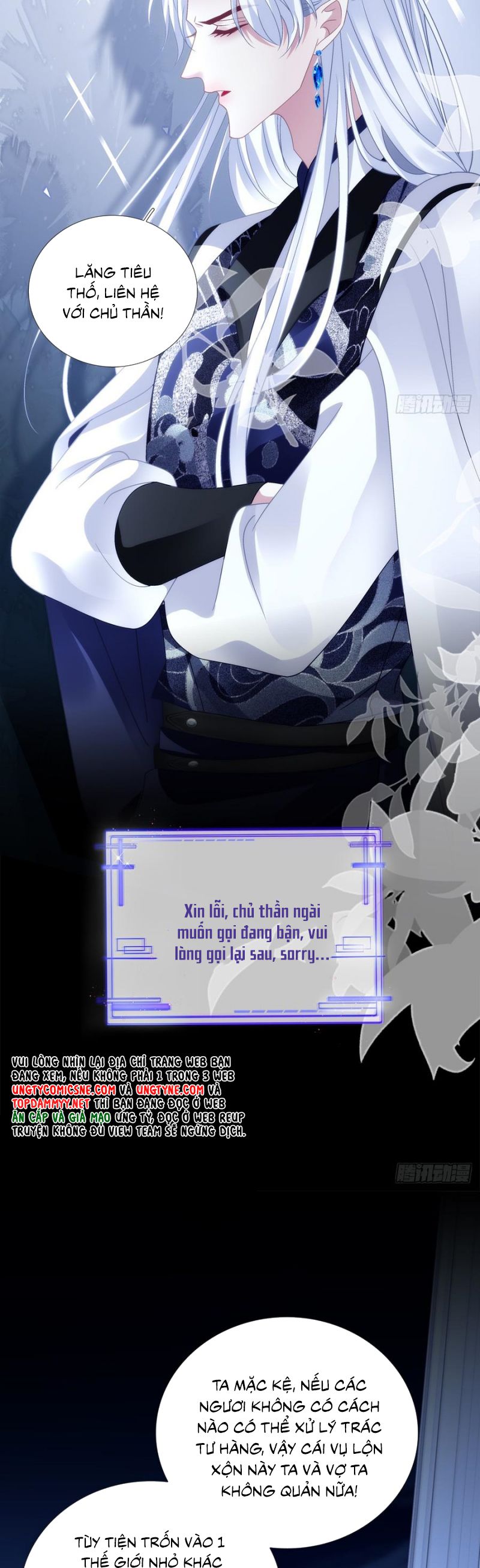 Hắc Hóa Đại Lão Thuần Dưỡng Chỉ Nam Chapter 170 - Trang 4