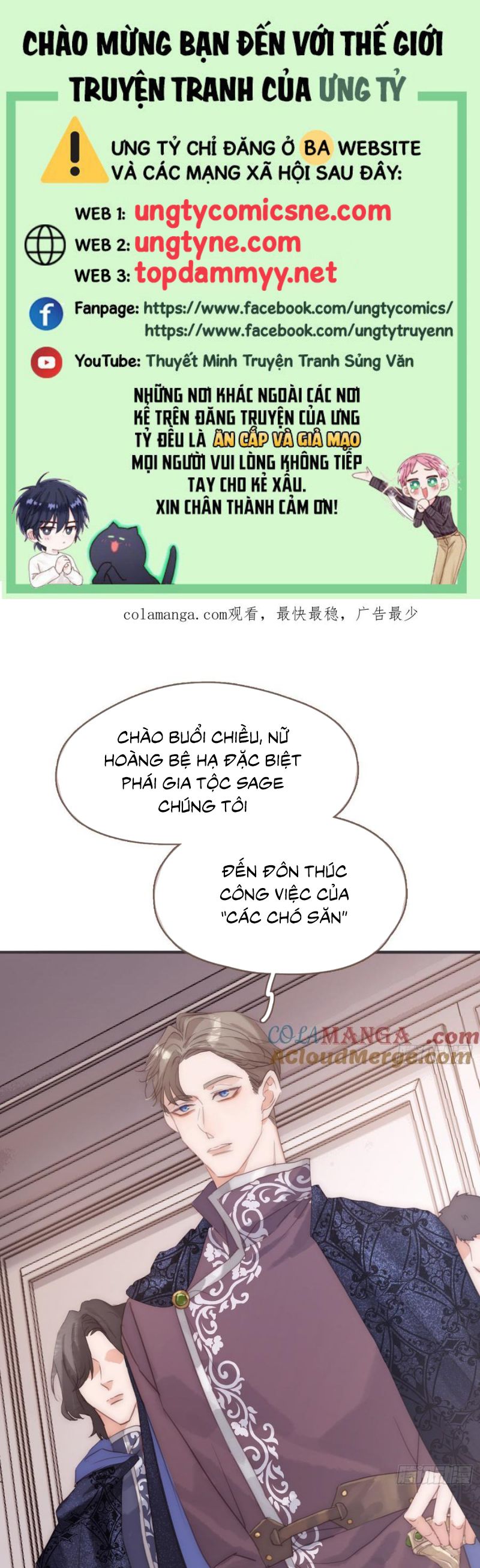 Thỉnh Cùng Ta Đồng Miên Chap 199 - Trang 2