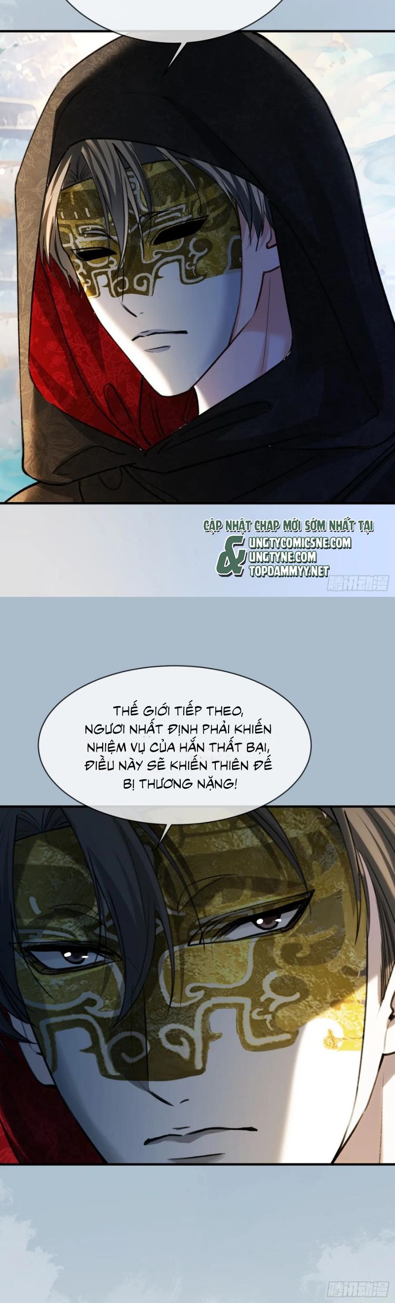 Xuyên Nhanh: Quan Hệ Gây Nghiện Chap 96 - Trang 4