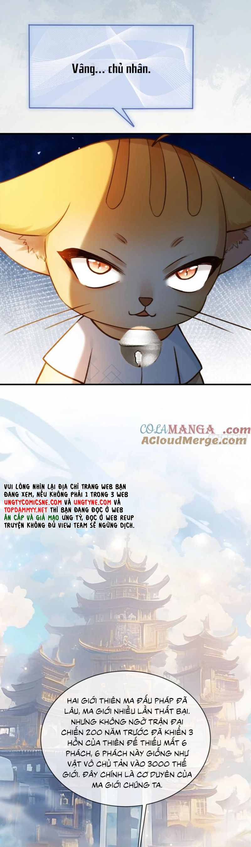 Xuyên Nhanh: Quan Hệ Gây Nghiện Chap 96 - Trang 4