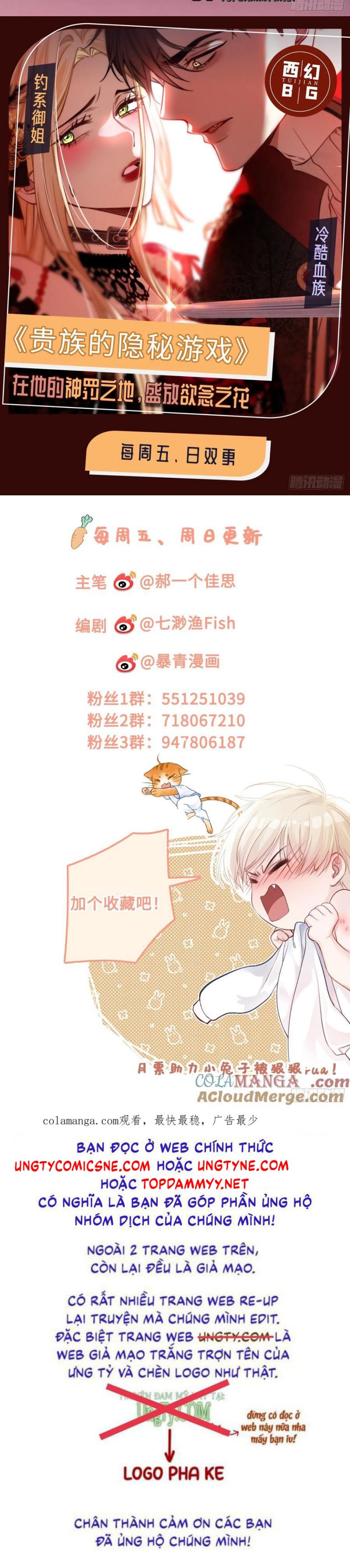 Xuyên Nhanh: Quan Hệ Gây Nghiện Chap 96 - Trang 4