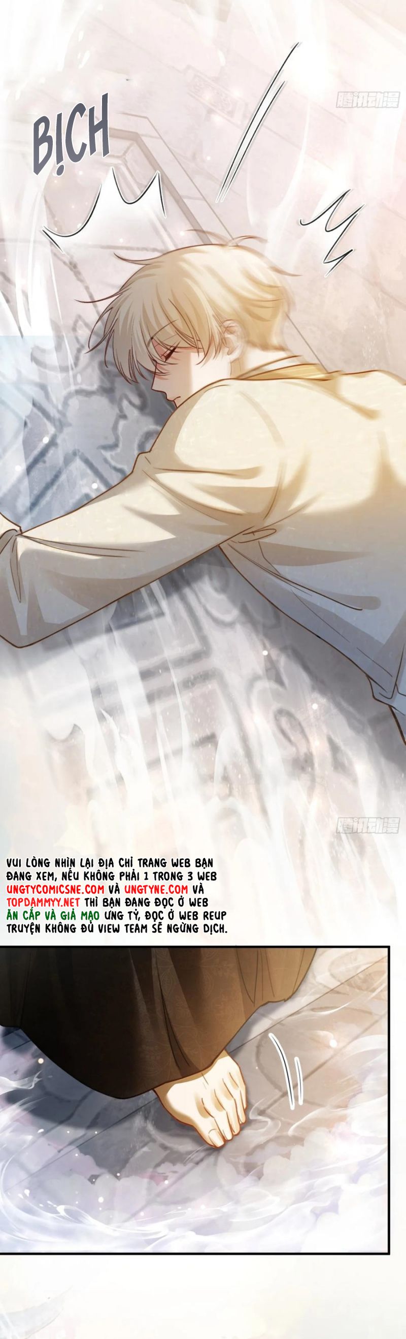 Xuyên Nhanh: Quan Hệ Gây Nghiện Chap 96 - Trang 4