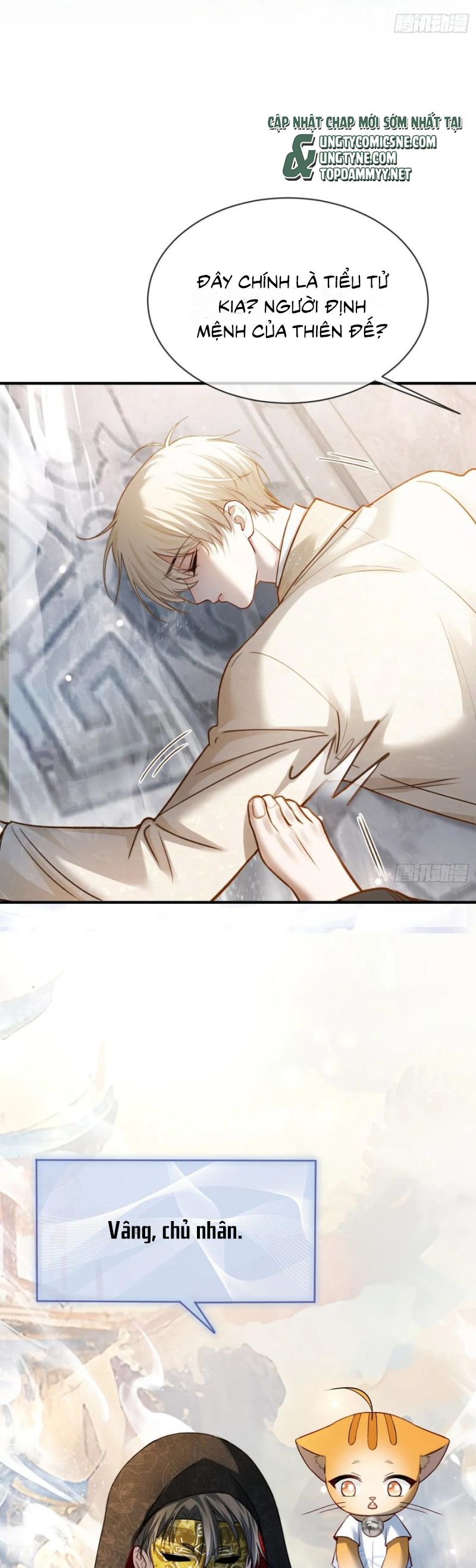 Xuyên Nhanh: Quan Hệ Gây Nghiện Chap 96 - Trang 4