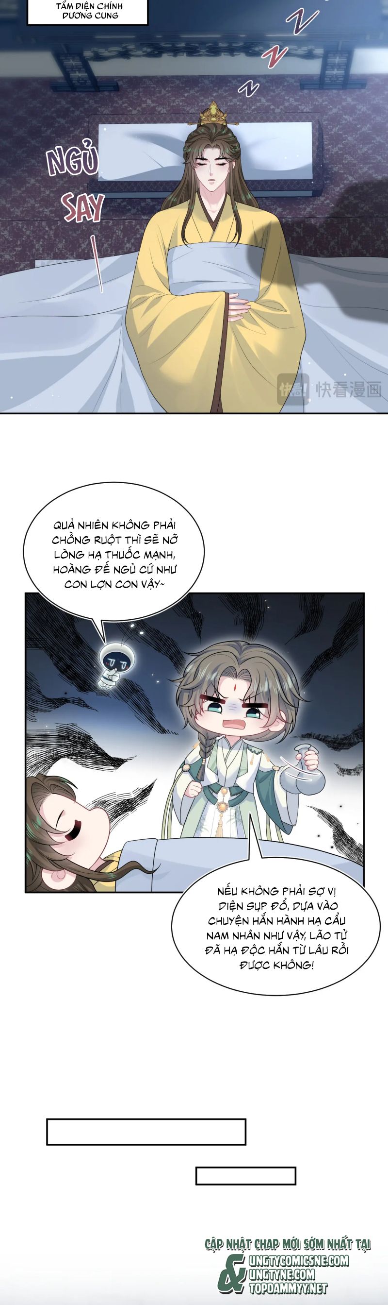 Tuyệt Mỹ Bạch Liên Hoa Online Dạy Học Chap 395 - Next Chap 396
