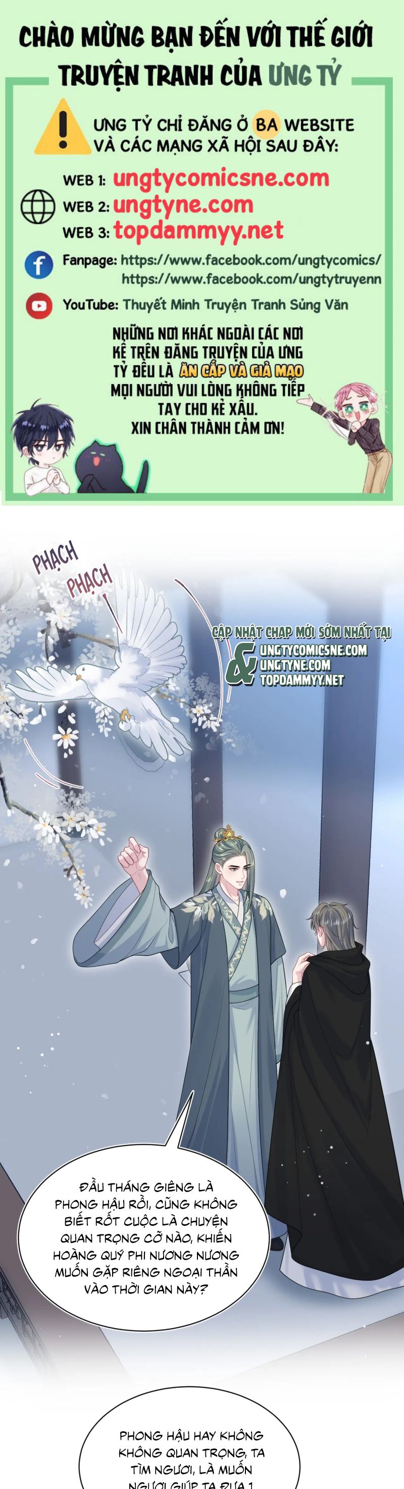 Tuyệt Mỹ Bạch Liên Hoa Online Dạy Học Chap 395 - Next Chap 396