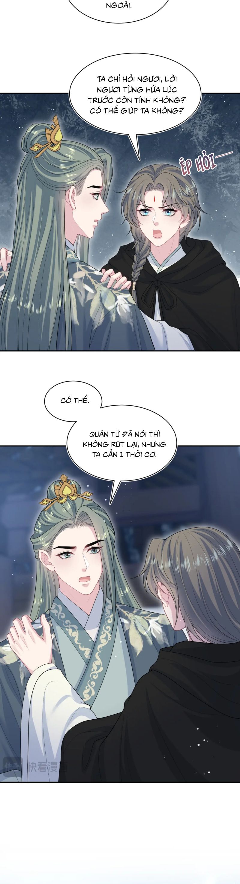 Tuyệt Mỹ Bạch Liên Hoa Online Dạy Học Chap 395 - Next Chap 396