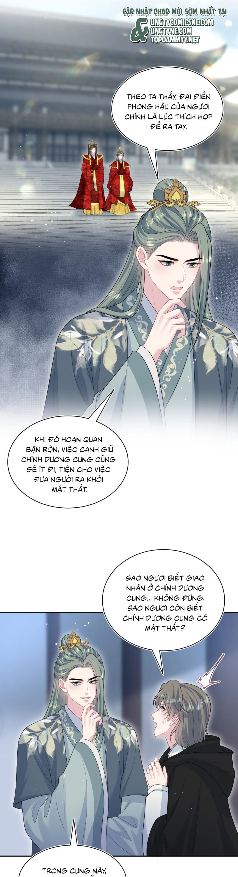 Tuyệt Mỹ Bạch Liên Hoa Online Dạy Học Chap 395 - Next Chap 396