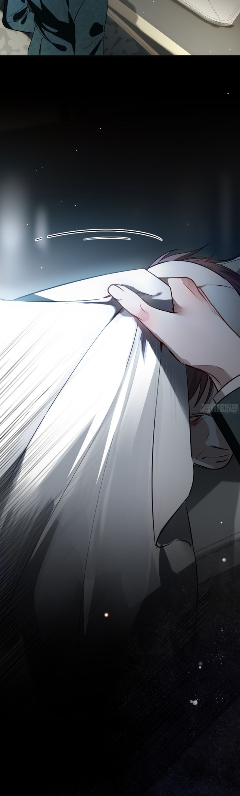 Yêu Đến Hủy Diệt Chap 2 - Trang 4