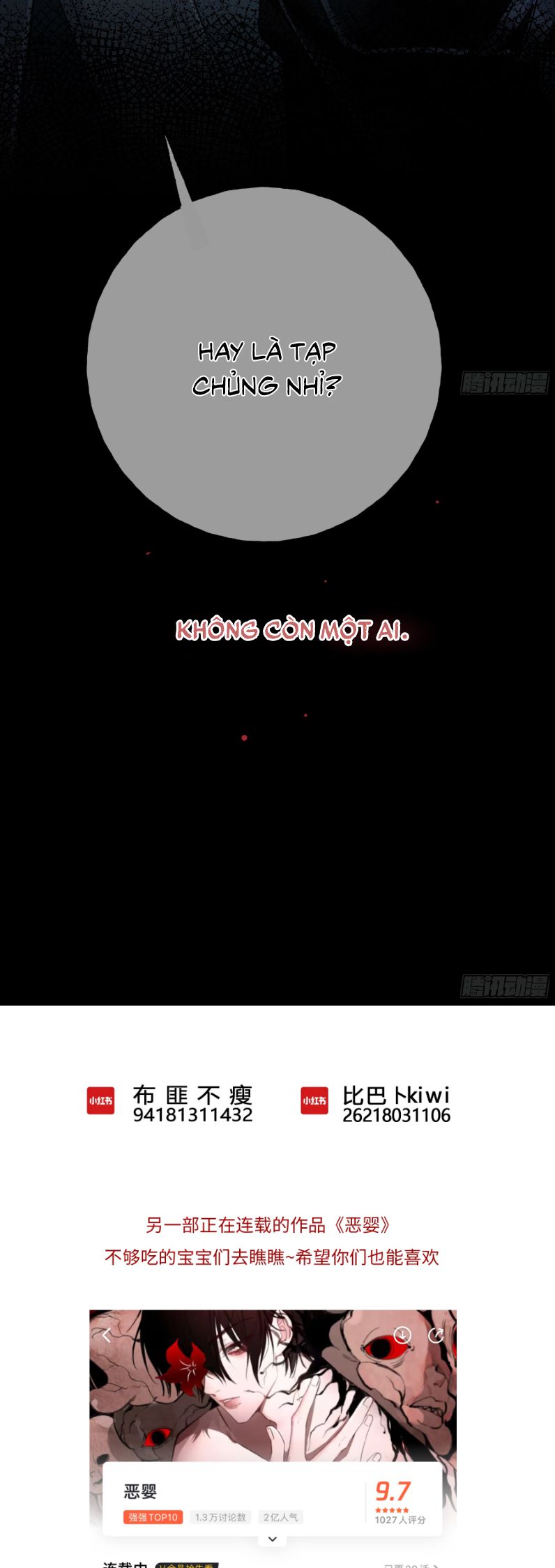 Yêu Đến Hủy Diệt Chap 2 - Trang 4
