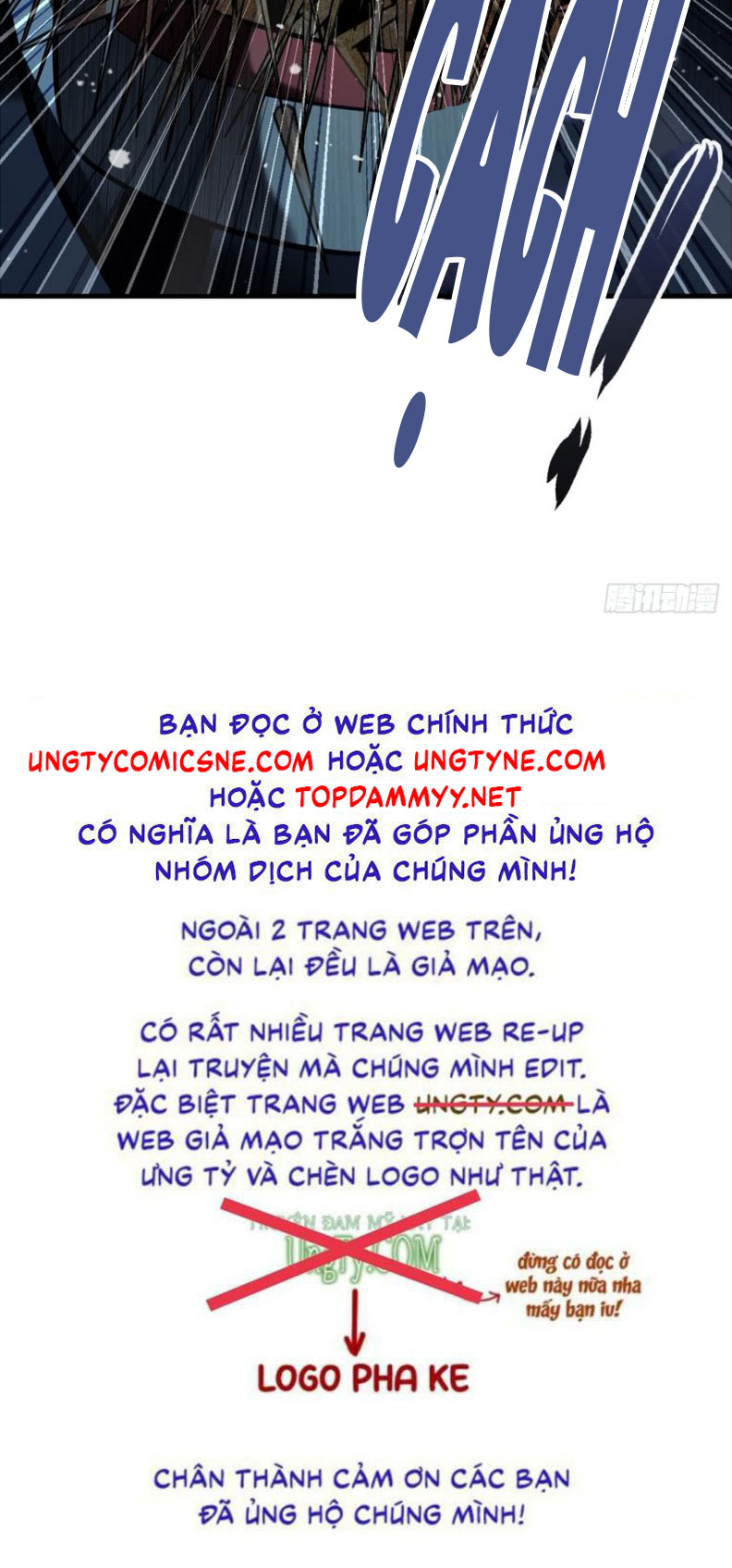 Anh Ấy Chưa Từng Rơi Xuống Chap 109 - Trang 4