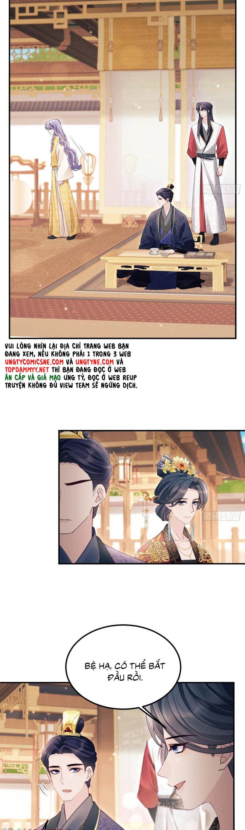 Tôi Hoài Nghi Ảnh Đế Đang Theo Đuổi Tôi Chap 176 - Trang 2