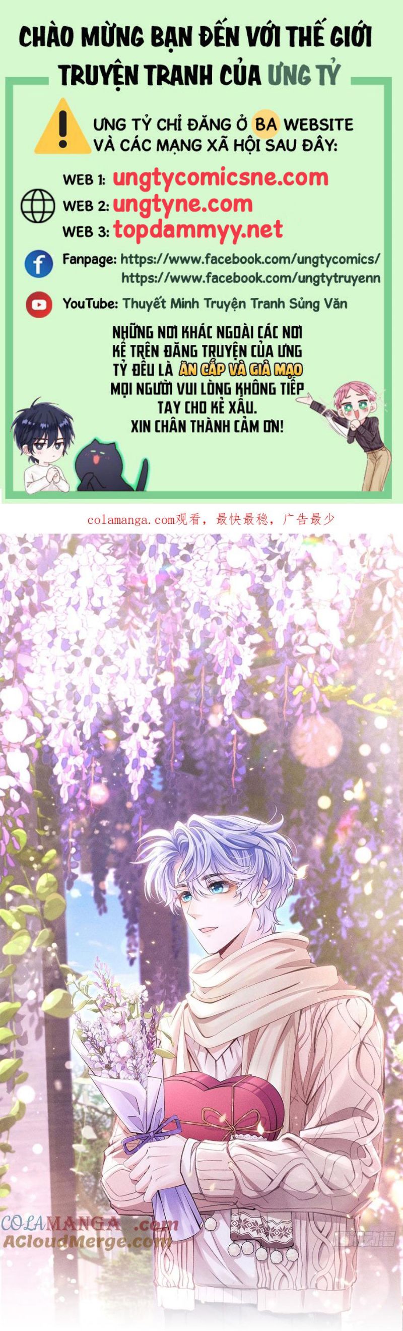 Tôi Hoài Nghi Ảnh Đế Đang Theo Đuổi Tôi Chap 176 - Trang 2