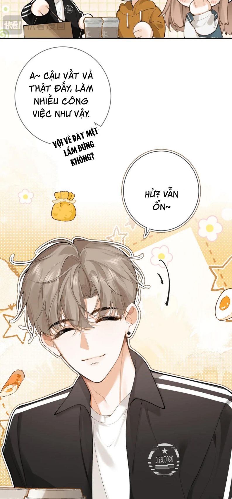 Tiếp Xúc Nguy Hiểm Chap 1 - Trang 2