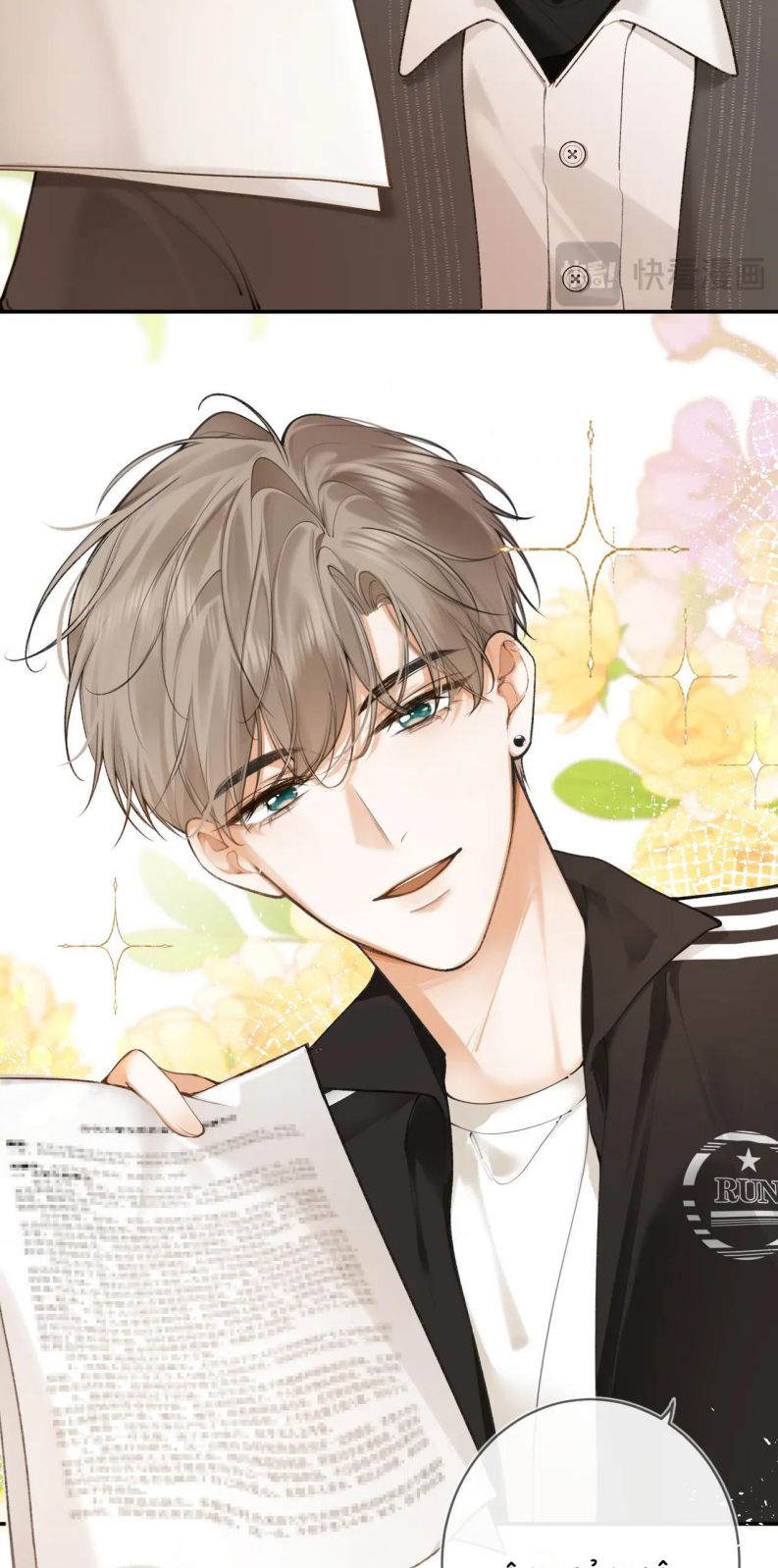 Tiếp Xúc Nguy Hiểm Chap 1 - Trang 2