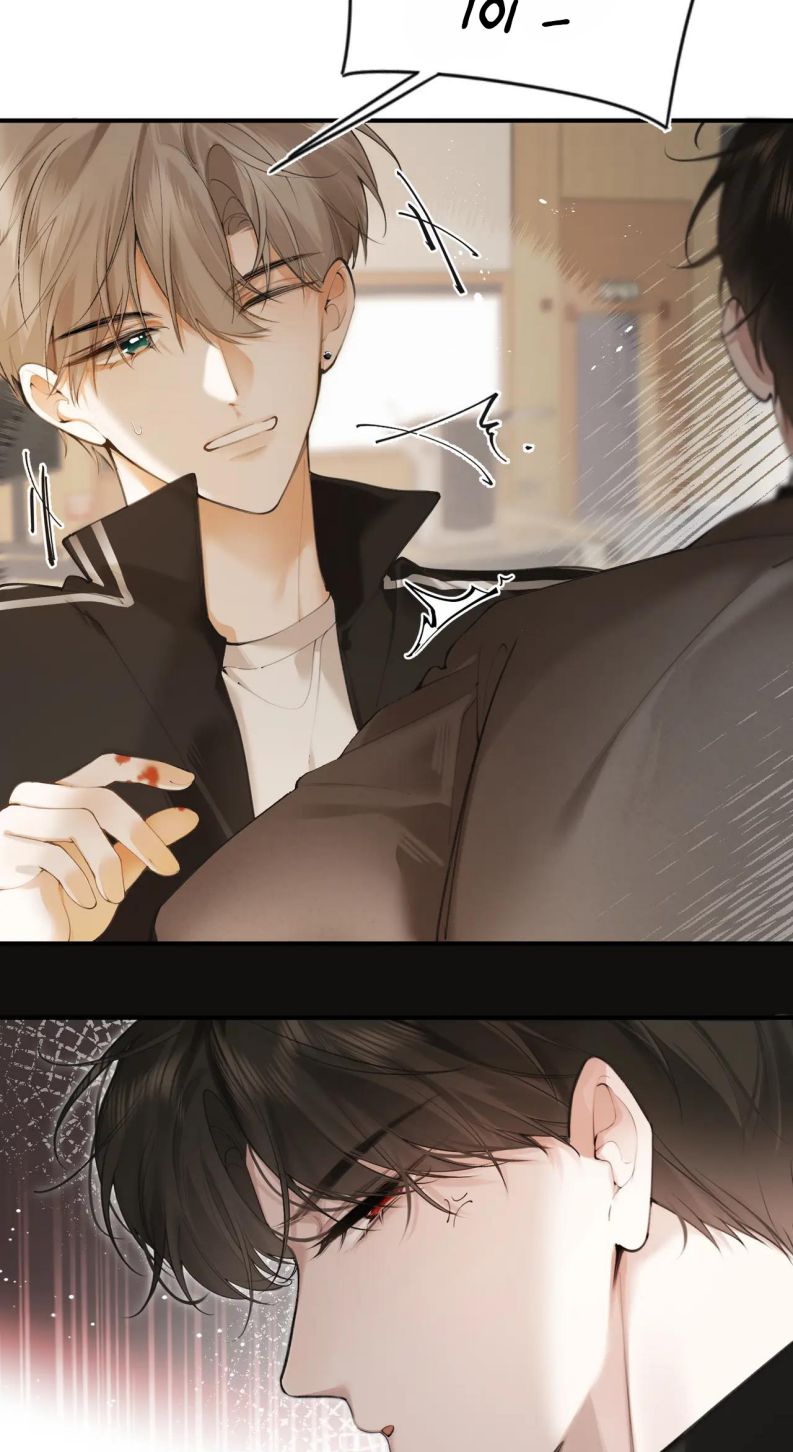 Tiếp Xúc Nguy Hiểm Chap 1 - Trang 2