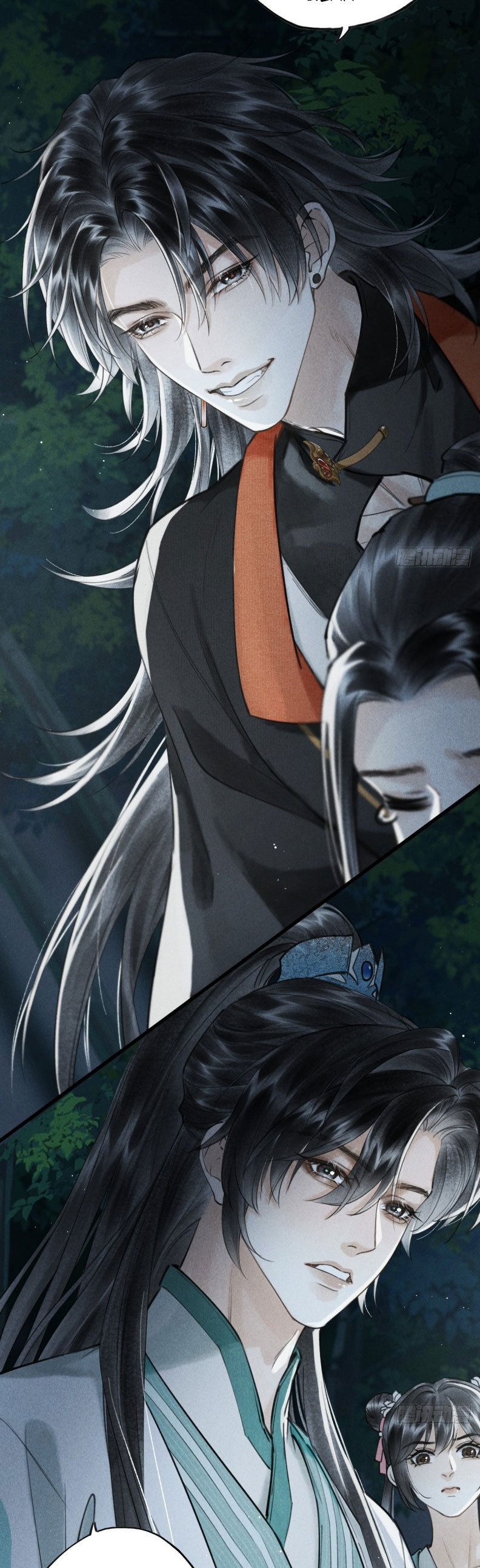 Dấu Ấn Chap 4 - Trang 4