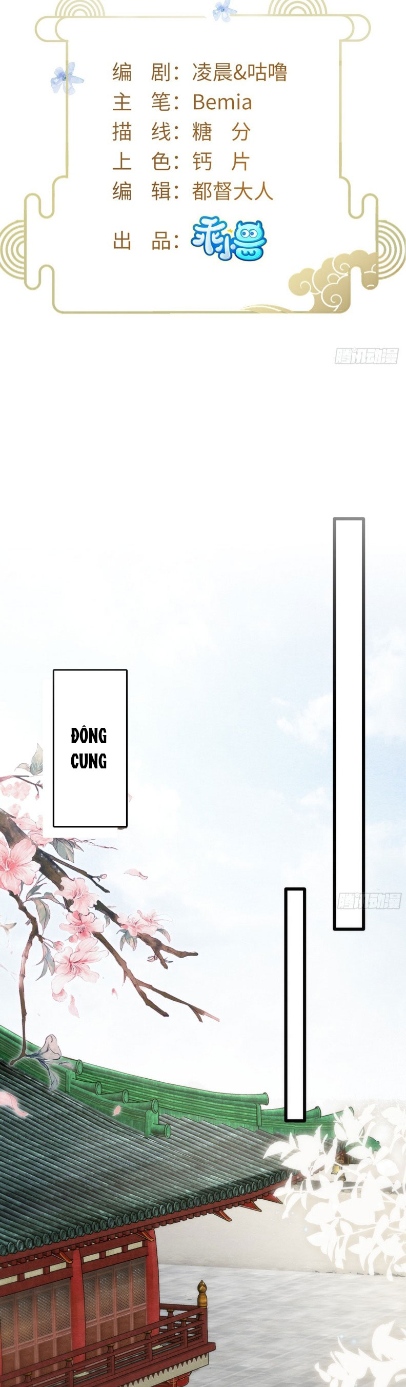 Cô Nhật Lạc Chap 8 - Trang 2