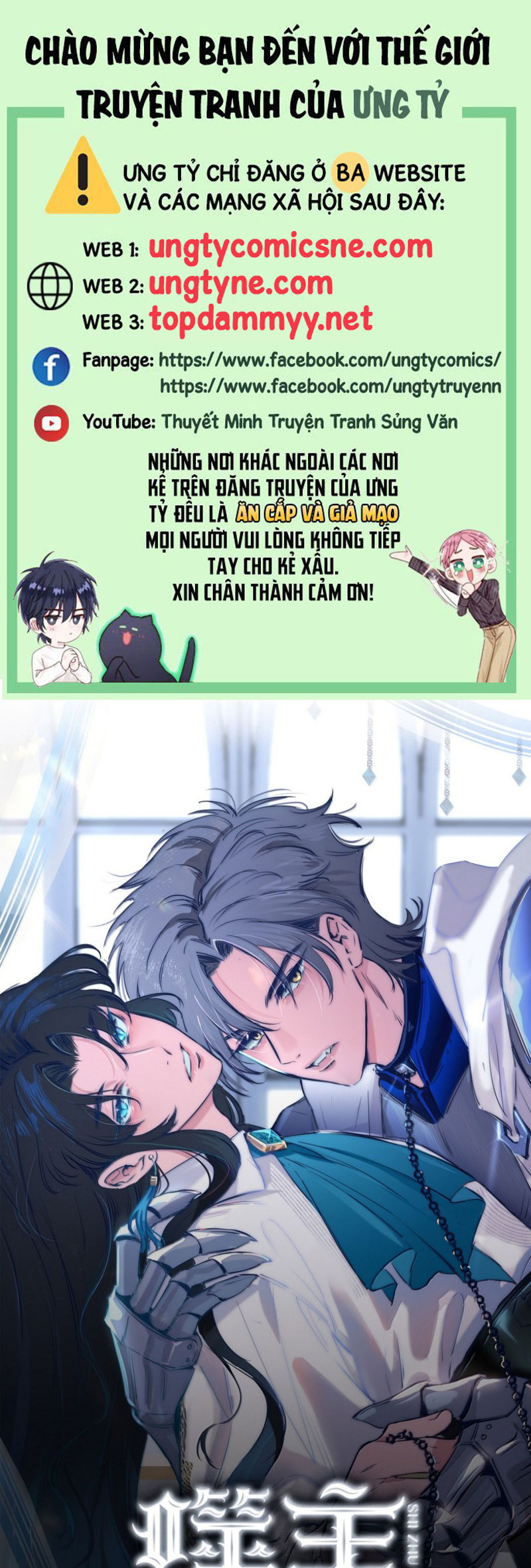 Phệ Chủ Chap 25 - Trang 4
