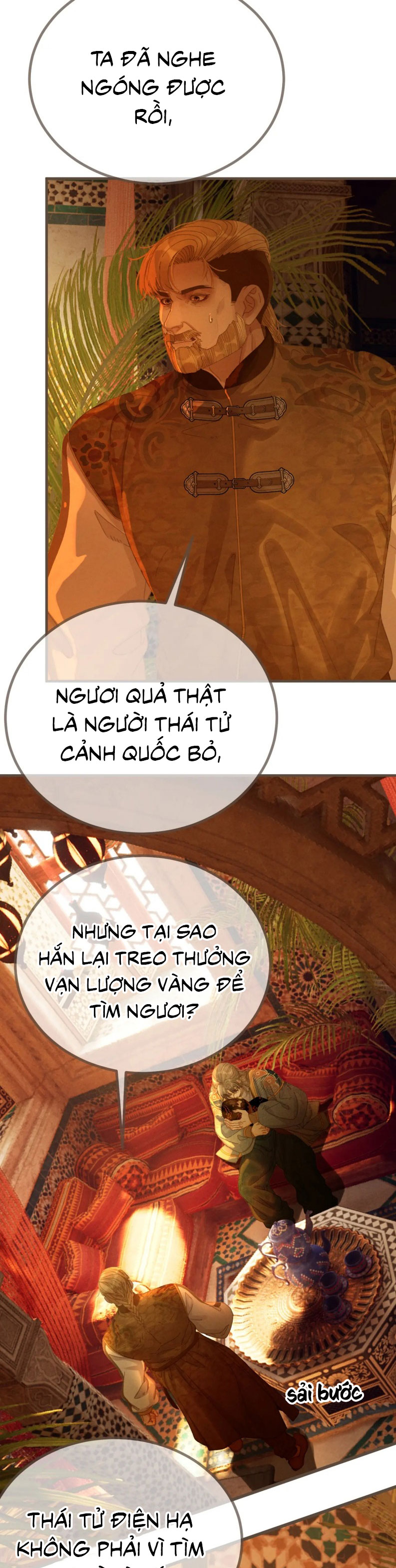 Á Nô 2: Thám Hoa Chap 68 - Trang 3