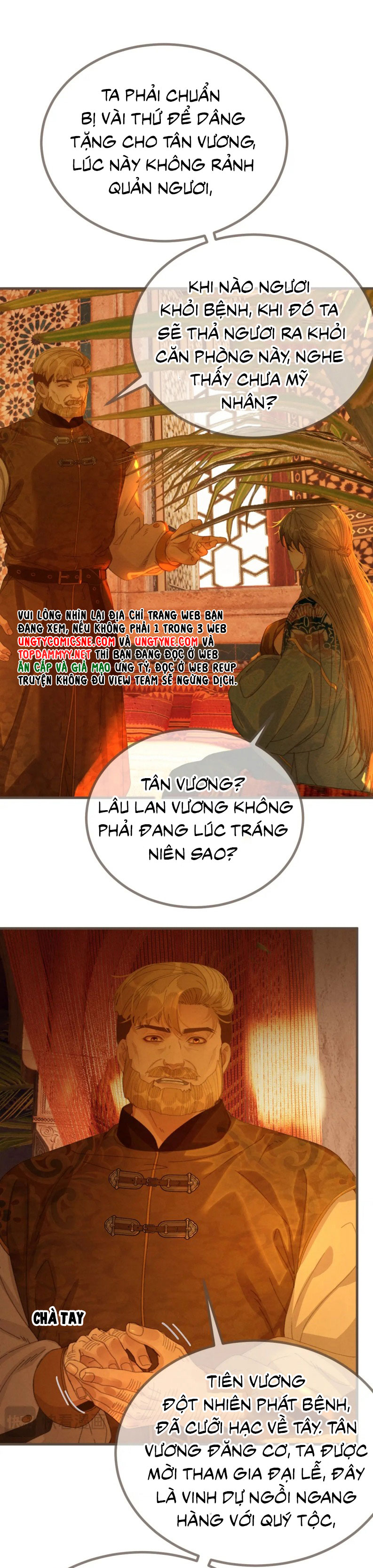 Á Nô 2: Thám Hoa Chap 68 - Trang 3
