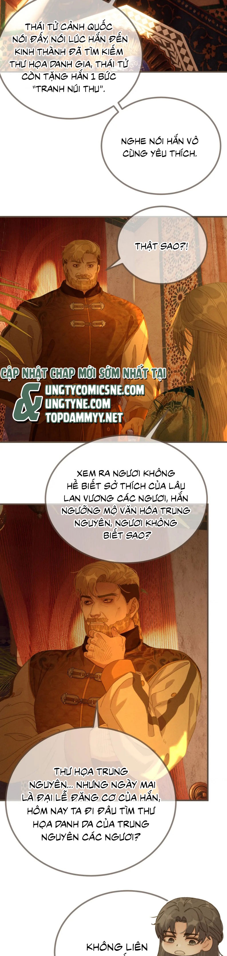 Á Nô 2: Thám Hoa Chap 68 - Trang 3