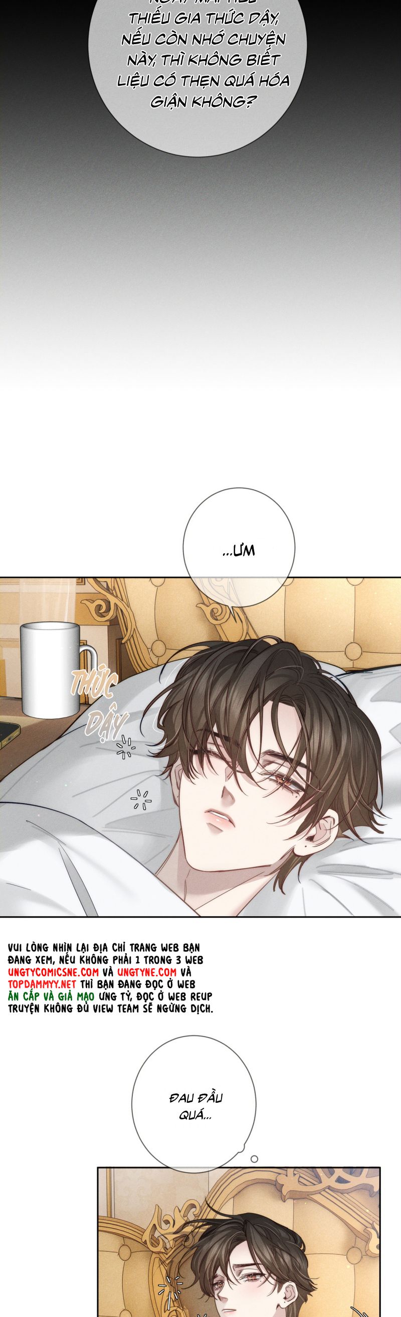 Nhân Vật Chính Chỉ Muốn Yêu Đương Chapter 204 - Trang 4