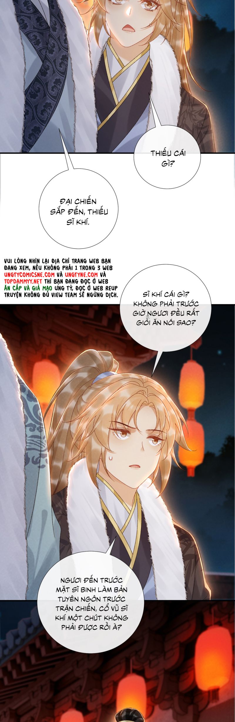 Bệnh Trạng Dụ Dỗ Chap 122 - Trang 4