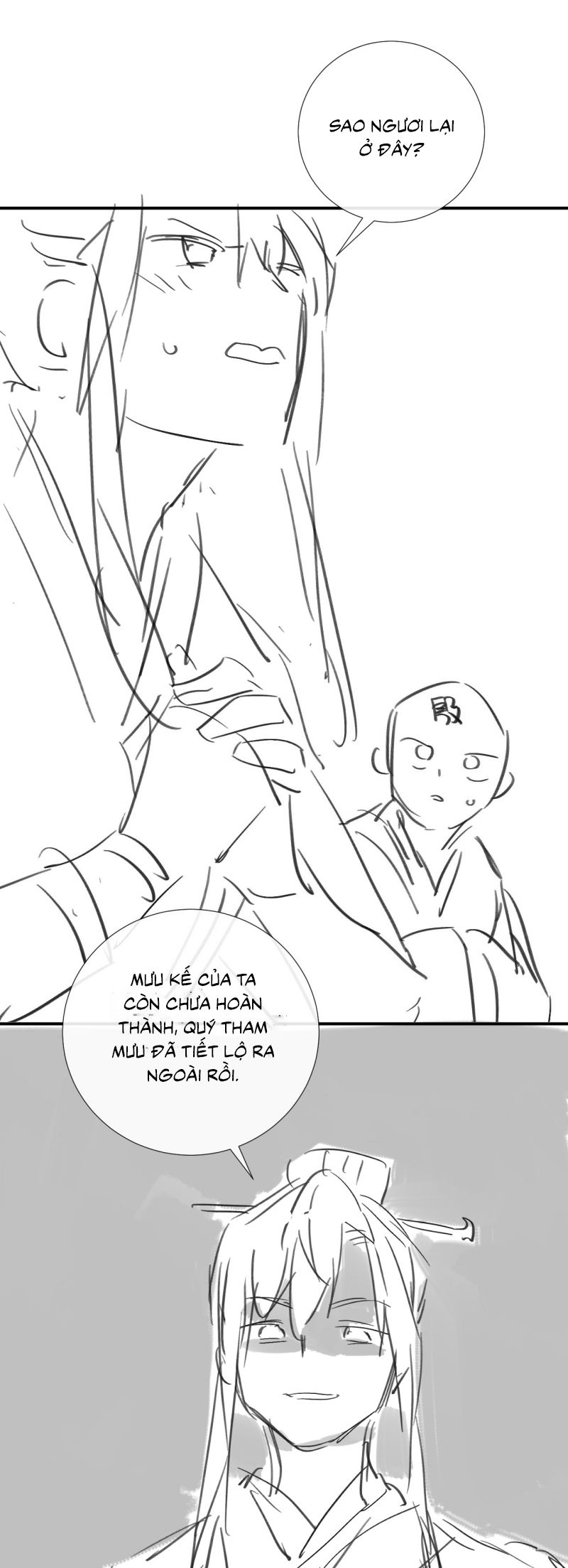Bệnh Trạng Dụ Dỗ Chap 122 - Trang 4